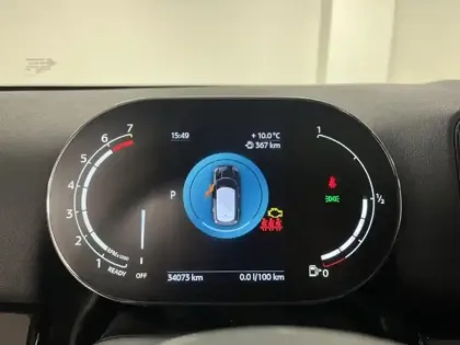 Photo 9 Mini Countryman  Cooper 136ch Edition Premium Plus BVA7