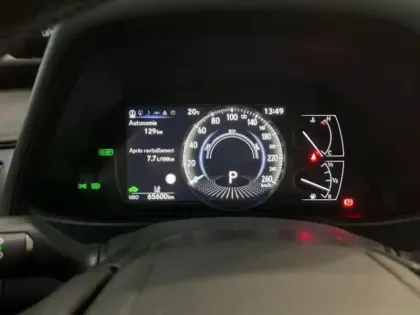 Photo 13 Lexus UX  250h 2WD Le MY20