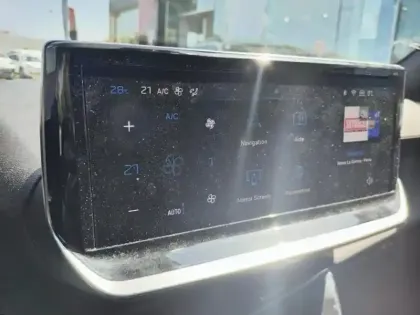 Photo 14 Peugeot 2008  1.2 Hybrid 145ch GT Exclusive e-DCS6