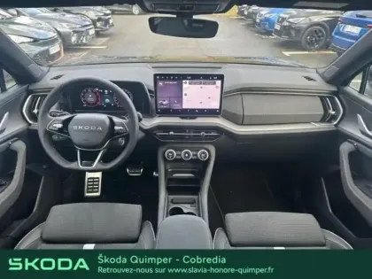 Photo 12 Skoda Kodiaq  2.0 TDI 150ch SCR Sportline DSG7 7 places