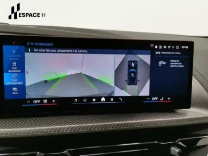 Photo 14 BMW Xm  50e 3.0 476ch