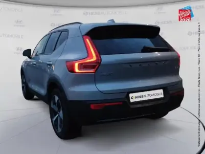 Photo 7 Volvo Xc40  B3 163ch Plus DCT 7