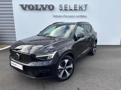 Photo Volvo Xc40