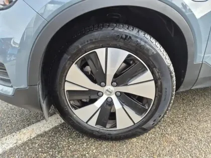 Photo 14 Volvo Xc40  T5 Recharge 180 + 82ch Inscription Business DCT 7