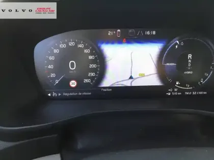 Photo 19 Volvo Xc40  T5 Recharge 180+82 ch DCT7