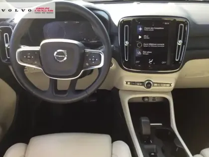 Photo 9 Volvo Xc40  T5 Recharge 180+82 ch DCT7