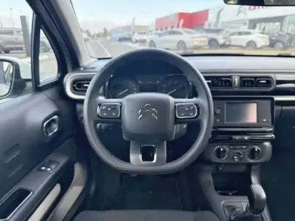 Photo 8 Citroën C3  PureTech 83 S&S BVM5