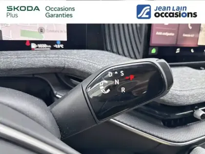 Photo 15 Skoda Superb  Berline 2.0 TDI 150 ch SCR DSG7