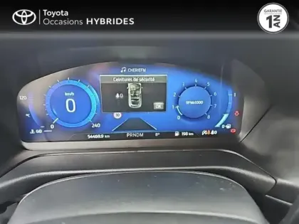 Photo 13 Ford Puma  1.0 EcoBoost 125ch mHEV ST-Line Vignale 6cv