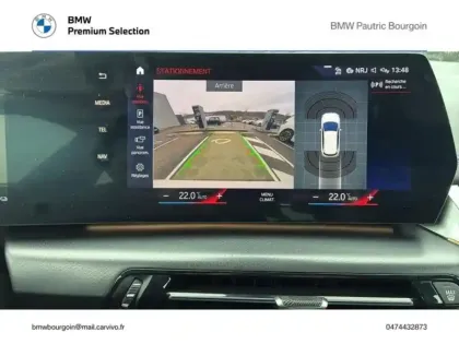 Photo 11 BMW Serie 2 Série 2 ActiveTourer 225e 245ch xDrive M Sport DKG7