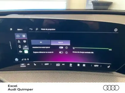 Photo 13 Audi Q5  2.0 e-hybrid 299ch S line quattro S tronic 7