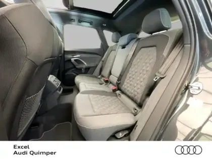 Photo 7 Audi Q5  2.0 e-hybrid 299ch S line quattro S tronic 7