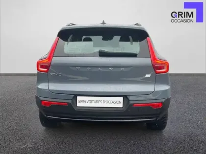 Photo 18 Volvo Xc40  T4 Recharge 129+82 ch DCT7