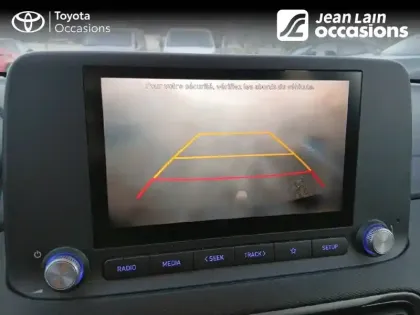 Photo 15 Hyundai Kona  Electrique 64 kWh - 204 ch