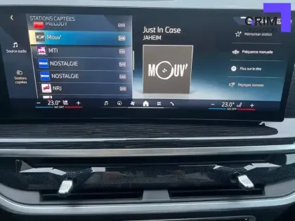 Photo 7 BMW X5  xDrive50e 489 ch BVA8