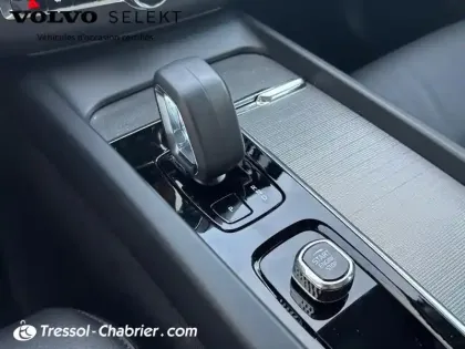 Photo 23 Volvo Xc60  T6 AWD Hybride rechargeable 253 ch+145 ch Geartronic 8 Start