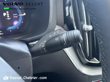 Photo 17 Volvo Xc60  T6 AWD Hybride rechargeable 253 ch+145 ch Geartronic 8 Start