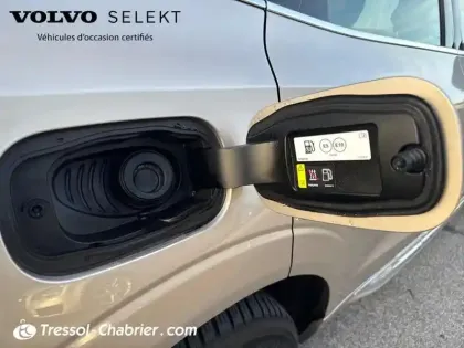 Photo 27 Volvo Xc60  T6 AWD Hybride rechargeable 253 ch+145 ch Geartronic 8 Start