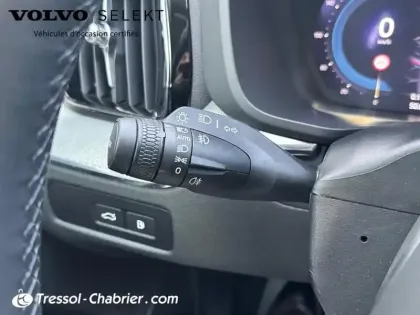 Photo 16 Volvo Xc60  T6 AWD Hybride rechargeable 253 ch+145 ch Geartronic 8 Start