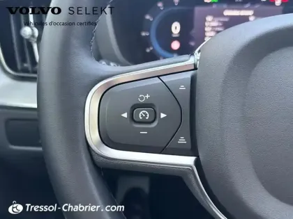 Photo 18 Volvo Xc60  T6 AWD Hybride rechargeable 253 ch+145 ch Geartronic 8 Start