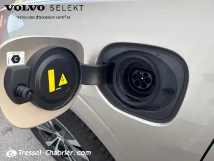 Photo 26 Volvo Xc60  T6 AWD Hybride rechargeable 253 ch+145 ch Geartronic 8 Start