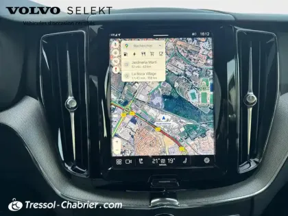 Photo 21 Volvo Xc60  T6 AWD Hybride rechargeable 253 ch+145 ch Geartronic 8 Start