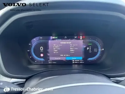 Photo 20 Volvo Xc60  T6 AWD Hybride rechargeable 253 ch+145 ch Geartronic 8 Start