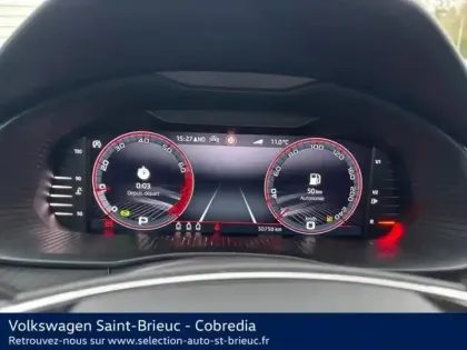 Photo 8 Skoda Kamiq  1.0 TSI Evo 110ch Monte-Carlo DSG7