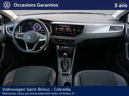 Photo 9 Volkswagen Polo  1.0 TSI 95ch Style DSG7