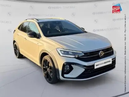 Photo 17 Volkswagen Taigo  1.5 TSI 150ch R-Line DSG7