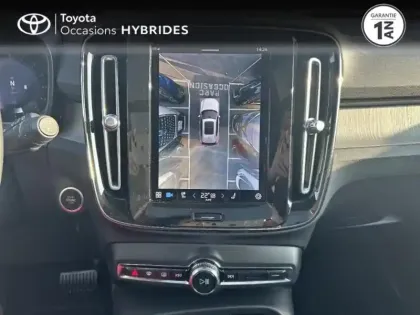 Photo 6 Volvo Xc40  B3 163ch Ultimate DCT 7