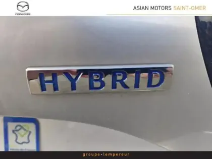 Photo 12 Mazda Mazda2 Mazda 2 Hybrid 1.5 Hybrid 116ch Homura 2024