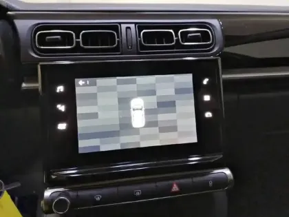 Photo 19 Citroën C3  PureTech 83 S&S BVM5