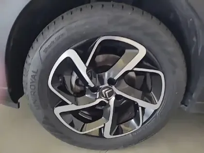 Photo 12 Citroën C3  PureTech 83 S&S BVM5