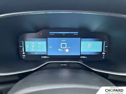 Photo 20 Citroën C5 aircross  Hybride 225 S&S e-EAT8