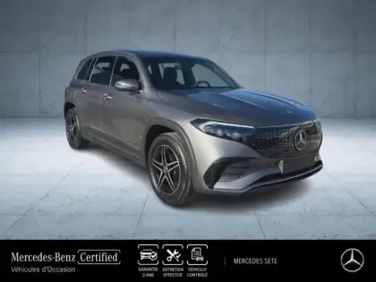 Photo 6 Mercedes EQB  250+ 190ch Edition