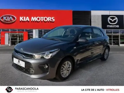 Photo Kia Rio