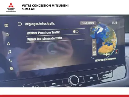 Photo 21 Mitsubishi Outlander  2.4 MIVEC PHEV 306 4WD