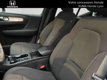 Photo 11 Volvo Xc40  T4 Recharge 129+82 ch DCT7