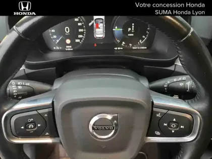 Photo 9 Volvo Xc40  T4 Recharge 129+82 ch DCT7