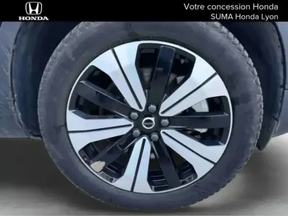 Photo 8 Volvo Xc40  Recharge 231 ch 1EDT