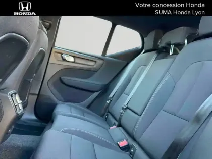 Photo 12 Volvo Xc40  Recharge 231 ch 1EDT