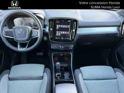 Photo 8 Volvo Xc40  T4 Recharge 129+82 ch DCT7