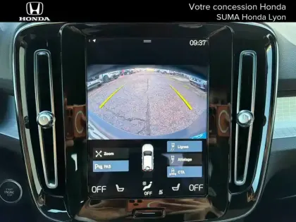 Photo 16 Volvo Xc40  T4 Recharge 129+82 ch DCT7