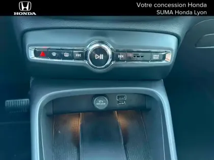 Photo 27 Volvo Xc40  T4 Recharge 129+82 ch DCT7