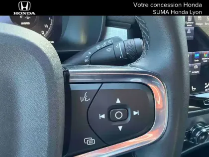 Photo 26 Volvo Xc40  T4 Recharge 129+82 ch DCT7