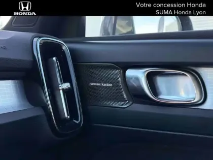 Photo 23 Volvo Xc40  T4 Recharge 129+82 ch DCT7