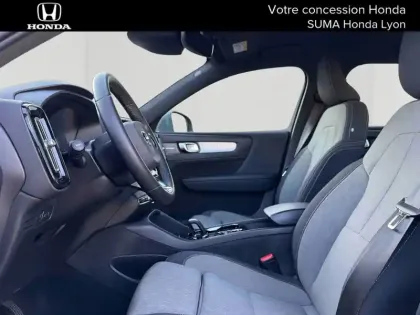 Photo 10 Volvo Xc40  T4 Recharge 129+82 ch DCT7