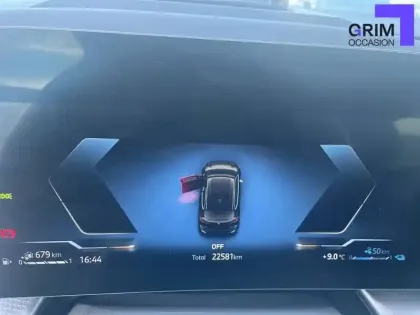 Photo 6 BMW Serie 2 Active Tourer 225e xDrive 245 ch DKG7