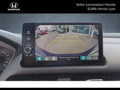 Photo 14 Honda Zr-V  e:HEV 2.0 i-MMD